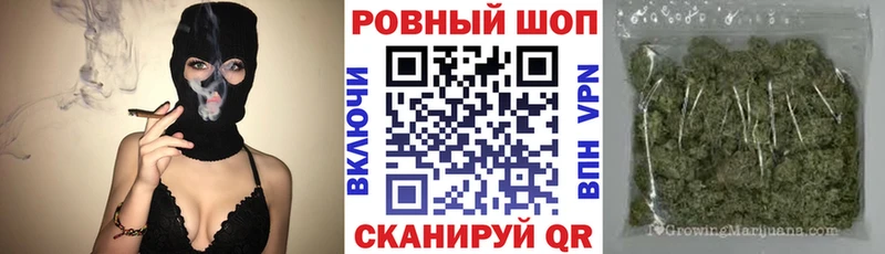 Где продают наркотики Хабаровск ГАШ  МАРИХУАНА  Меф мяу мяу 