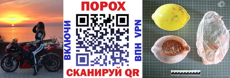 купить наркоту  Хабаровск  сайты даркнета официальный сайт  АМФ 97% 