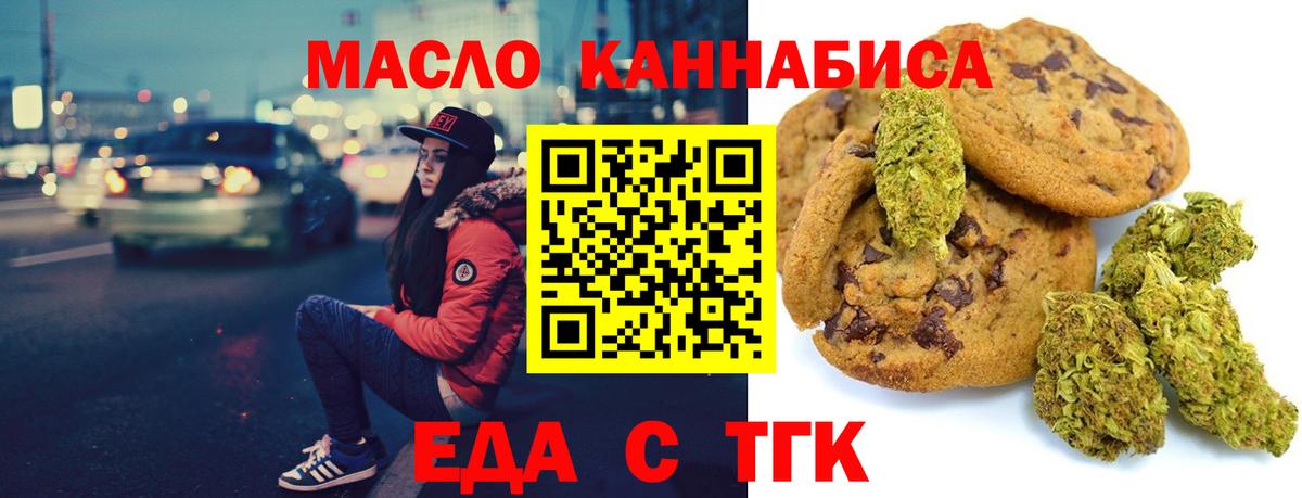 КОКАИН  Каннабис  Хабаровск  Вход с VPN  МДМА  МЕФ   Меф  ГАШ  ЭКСТАЗИ 