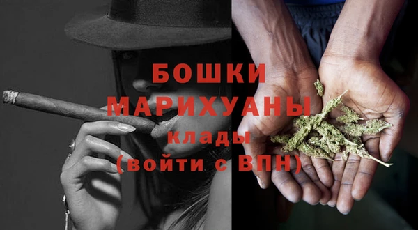 героин Абаза