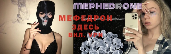 героин Абаза