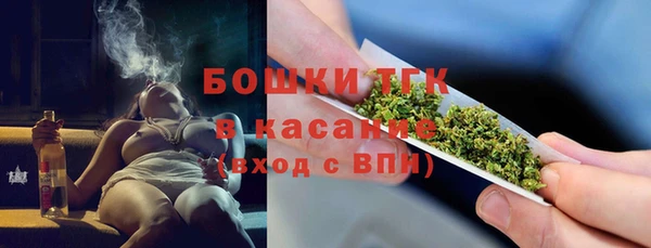 каннабис Абдулино