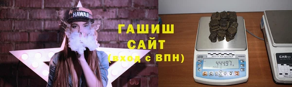 каннабис Абдулино
