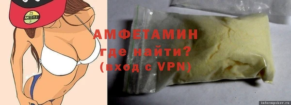 героин Абаза