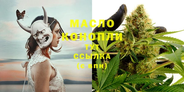 героин Абаза