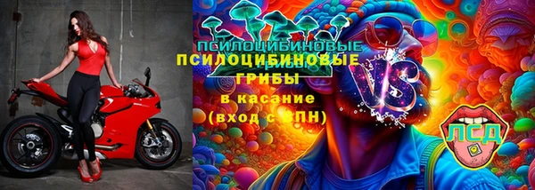 героин Абаза