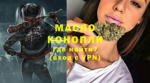 героин Абаза