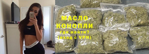 героин Абаза