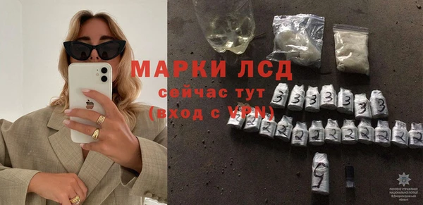 дурь Ханты-Мансийск