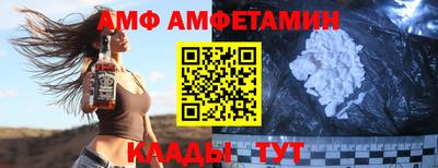 альфа пвп VHQ Лесной
