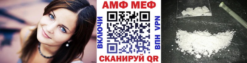 Метамфетамин пудра  дарнет шоп  Хабаровск 