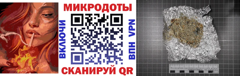 Галлюциногенные грибы мухоморы  hydra ССЫЛКА  Хабаровск 